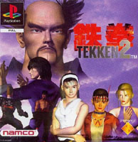 Tekken 2